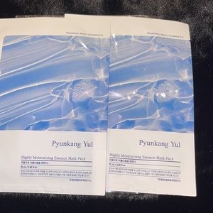 Pyunkang Yul Highly Moisturizing Essence Mask Pack
